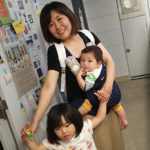 井上美那子